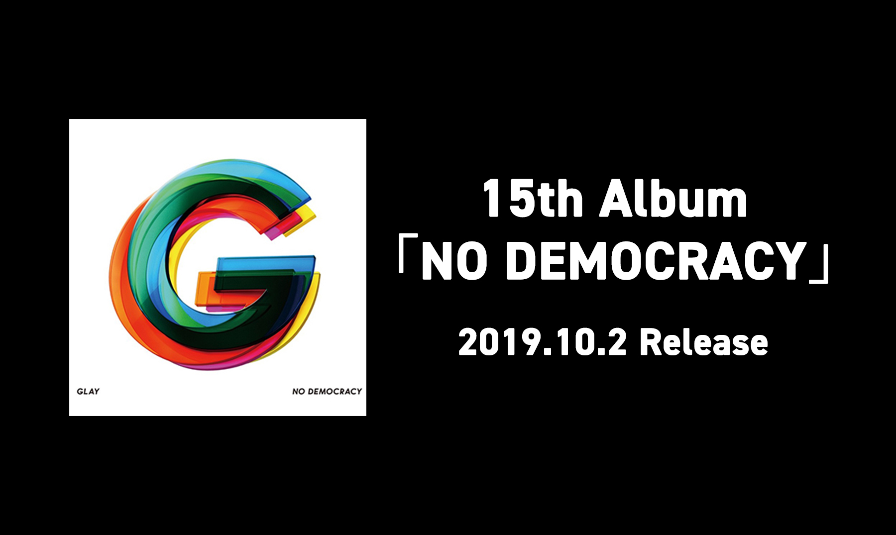 15th Album「NO DEMOCRACY」