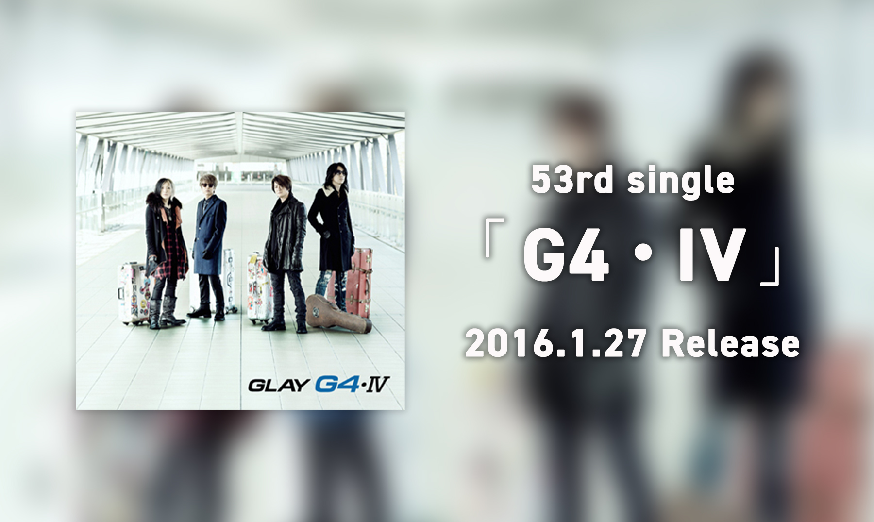 53rd single「G4・Ⅳ」