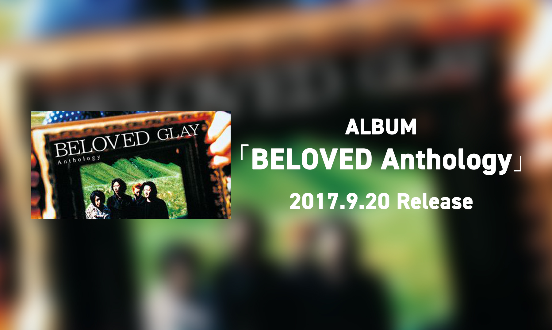 ALBUM「BELOVED Anthology」