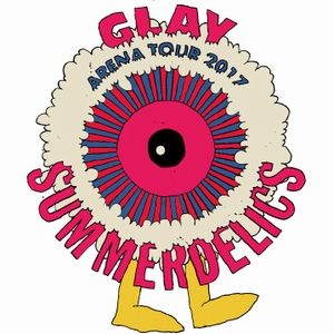 GLAY ARENA TOUR 2017“SUMMERDELICS”、オフィシャルグッズに新商品登場 